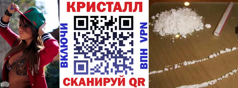 MEGA рабочий сайт  Кинешма  это формула  АМФЕТАМИН 98% 