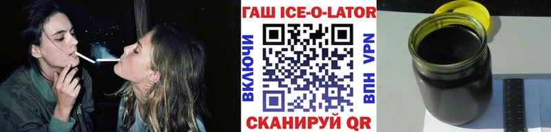 Гашиш гарик  даркнет сайт  Кинешма 