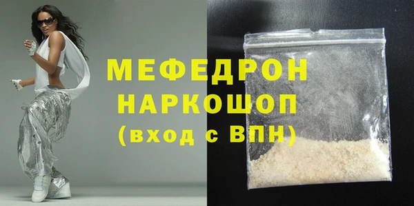 дживик Абдулино