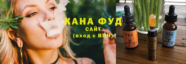 мескалин Абинск