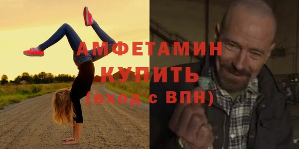 дживик Абдулино