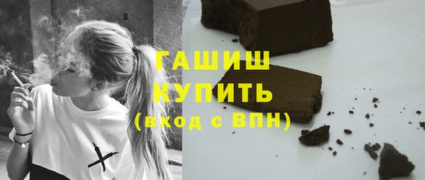 дживик Абдулино