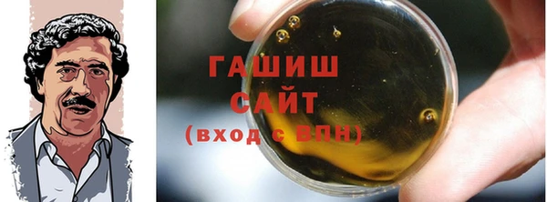 мяу мяу мука Семёнов