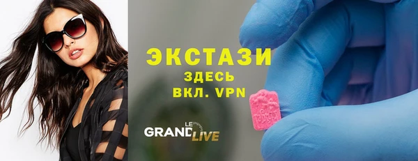 дживик Абдулино