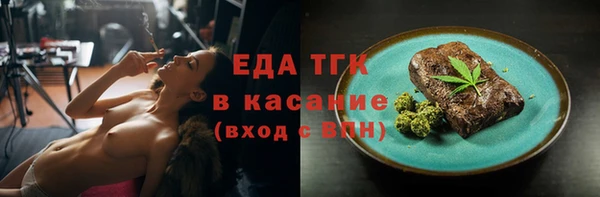 дживик Абдулино