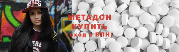 мескалин Абинск
