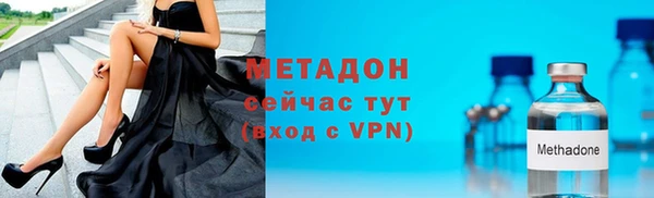 дживик Абдулино