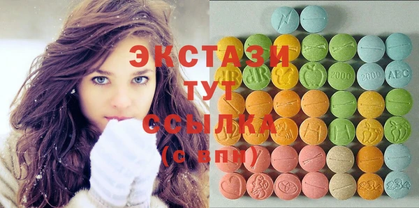 мескалин Абинск