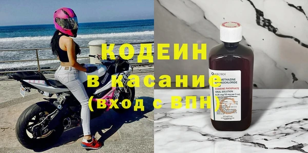 дживик Абдулино