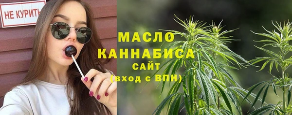 дживик Абдулино