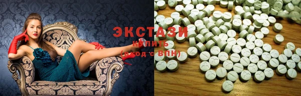 дживик Абдулино