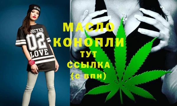 дживик Абдулино