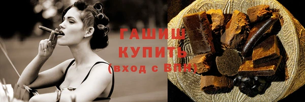 дживик Абдулино