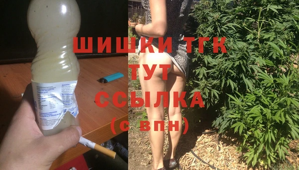 дживик Абдулино