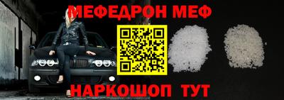 не бодяженный Краснокаменск