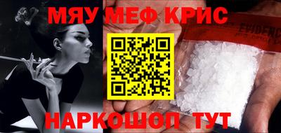 а пвп мука Краснодар