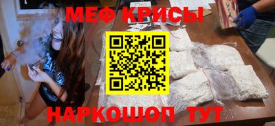 а пвп мука Краснодар