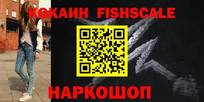 не бодяженный Краснокаменск