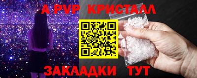 не бодяженный Краснокаменск