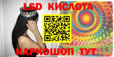 не бодяженный Краснокаменск