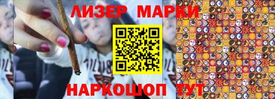 а пвп мука Краснодар