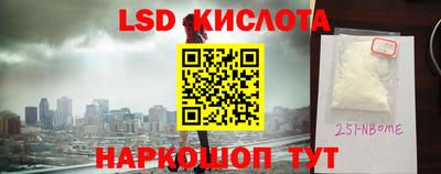а пвп мука Краснодар