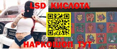 а пвп мука Краснодар