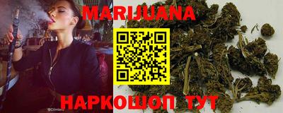 кокаин Краснознаменск