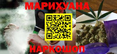 кокаин Краснознаменск