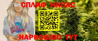 не бодяженный Краснокаменск