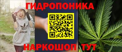 кокаин Краснознаменск