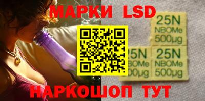 а пвп мука Краснодар
