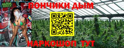 кокаин Краснознаменск