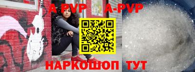 не бодяженный Краснокаменск