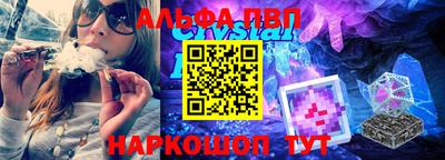 не бодяженный Краснокаменск