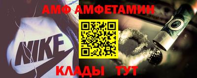 не бодяженный Краснокаменск