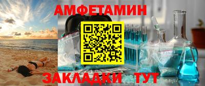 не бодяженный Краснокаменск