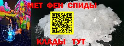 кокаин Краснознаменск