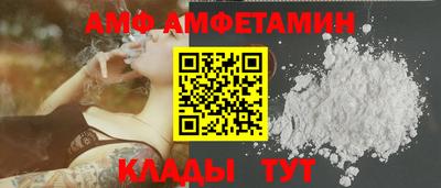 не бодяженный Краснокаменск