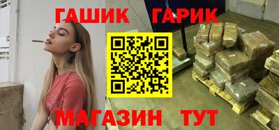 а пвп мука Краснодар