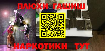 а пвп мука Краснодар