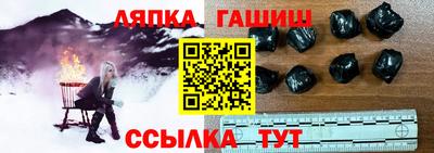 кокаин Краснознаменск