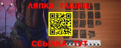 кокаин Краснознаменск