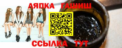 кокаин Краснознаменск