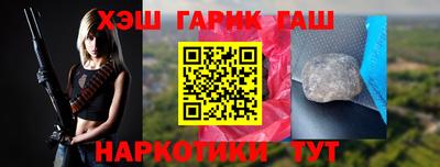 а пвп мука Краснодар