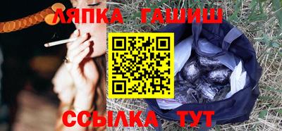 кокаин Краснознаменск