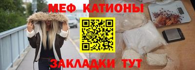 кокаин Краснознаменск