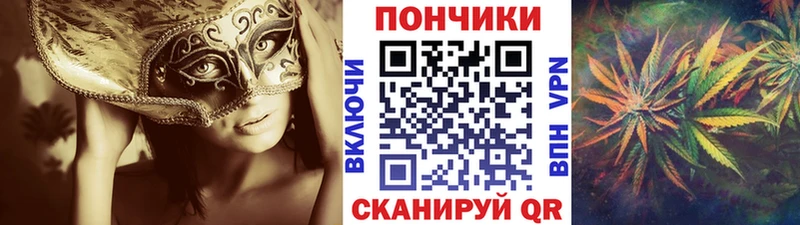 Марихуана MAZAR  Кинешма 